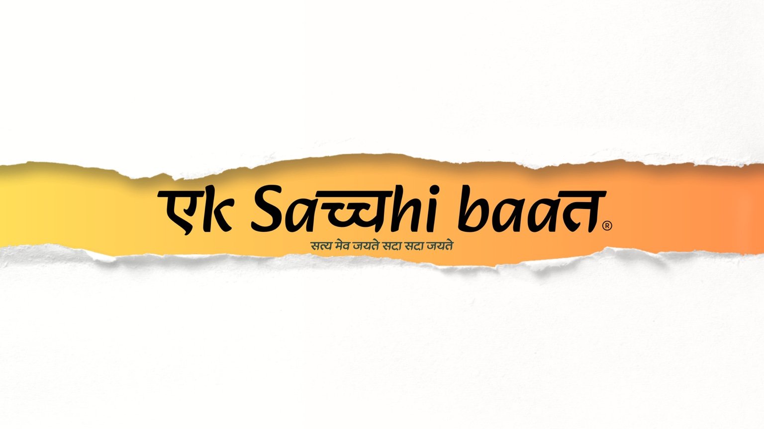Ek Sacchi Baat YouTube channel artwork